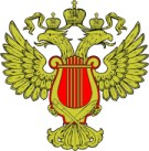 Получение лицензии Министерства Культуры в Абинске